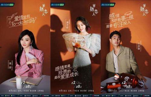 欧美恋熟视频,激情四溢的禁忌之恋